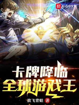 老赵抱着媛媛在厨房里