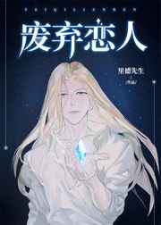 第一宠一度君华小说