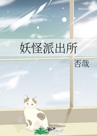 97碰超中文字幕在线看