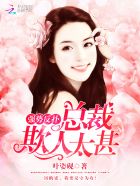 91精品天美精东蜜桃传媒入口