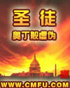 老太太bgmbgmbgm大