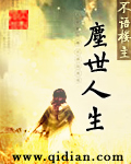 poronovideos极度变态