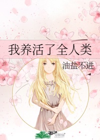 秋色揽星河