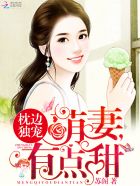 能直接加微信的找对象的软件