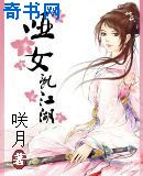 软膜天花吊顶