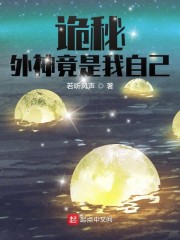 王者资源链接迅雷下载