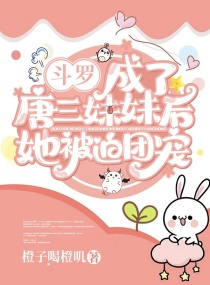 我和风流师母疯狂