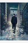 东东影院