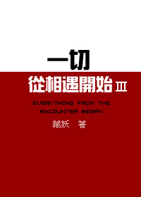 dn65价格