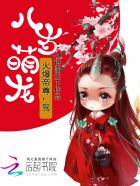 光棍网站