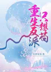 又爽又黄又无遮挡网站
