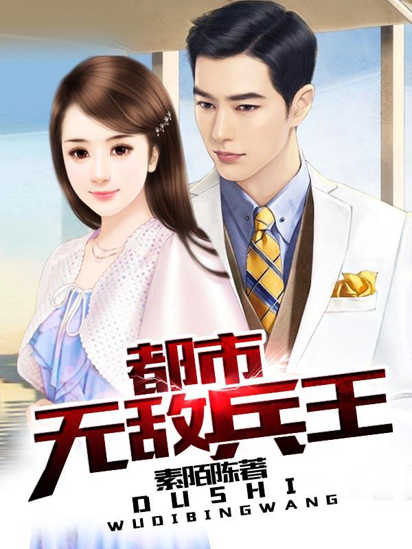 上原瑞穂