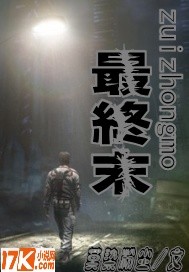 执手红尘破万势