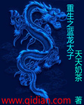 土耳其为什么和中国关系不好