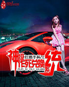 表妹2