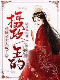 上位赵奕欢