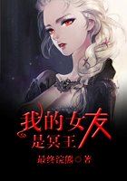辣手摧花之地狱魔窟