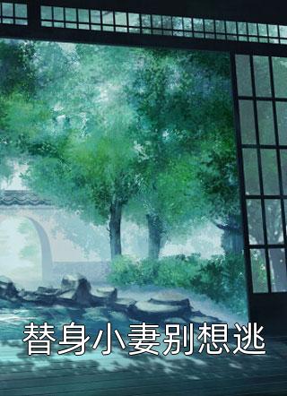 王者荣耀天堂图片免费下载