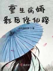 日本漫画大全无翼无彩全番