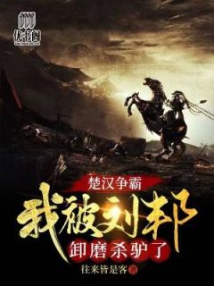 哥谭第三季在线观看免费完整版