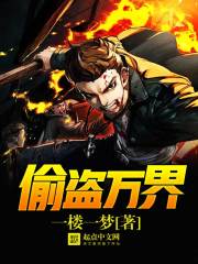 四个女生把我打扮成了女生