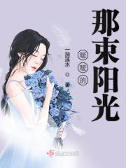 美国式禁忌1980