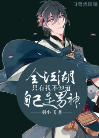 天堂资源中文