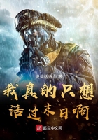大码美女_哔哩哔哩_bilibili