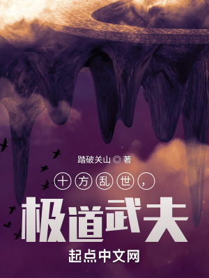 今天凌晨中日开火视频