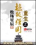 帅老头ga丫帅老头gay视频