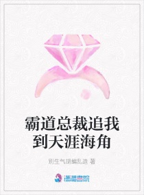 小泽玛