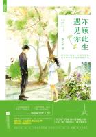 黄色有声小说
