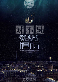 战神无双