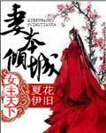 野鸡网址入口