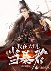 四季锦