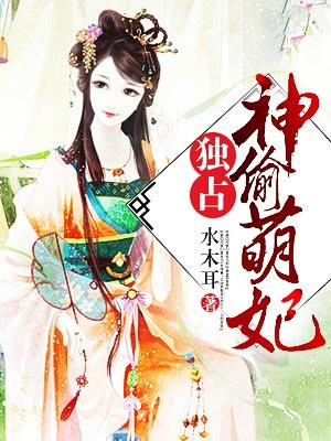 亲吻摸下视频在线观看