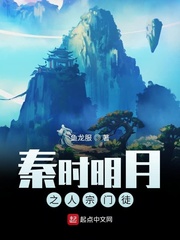 风云漫画