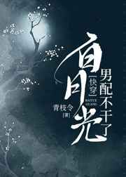 元气勇者