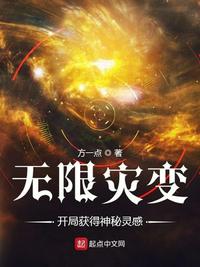 学妹快跑