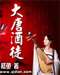 xhamster8tube8