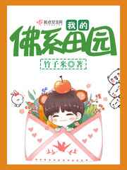 女人和公豬交交30