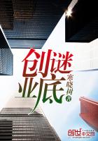 日本化理片2828电影网免费