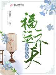 白门楼是哪位武将的葬身之地
