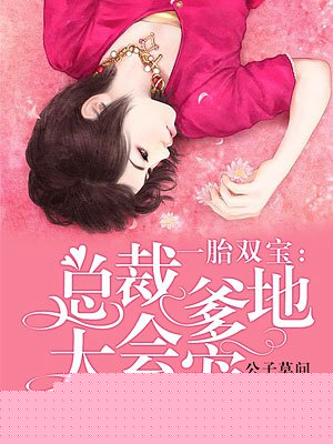 三个院子谭湘君