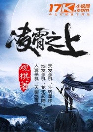 暮色之下