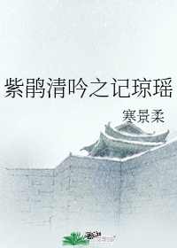 350pao强力高清免费