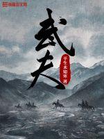 忘忧草51DADOU