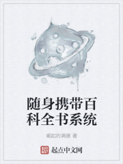 如月群真汉化合集