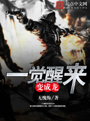 小雅班级公交车玩具