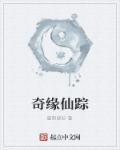 jay名优馆在线观看